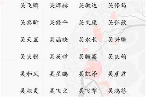 林姓名字|林姓男生高贵好听有气质的名字 优选315个